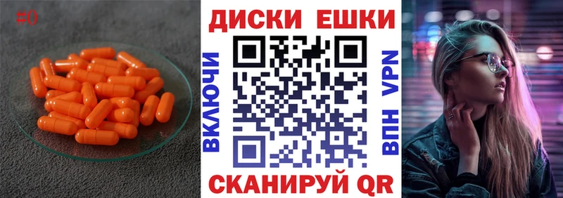 ЭКСТАЗИ 280мг  наркошоп  Белово 