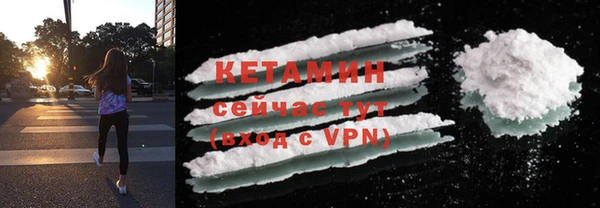СК Сясьстрой