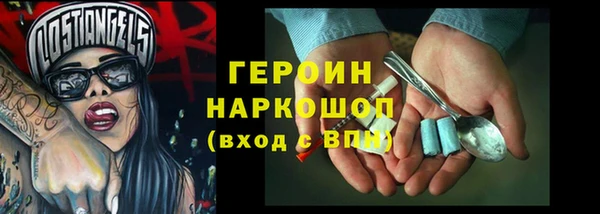 твердый Алексеевка