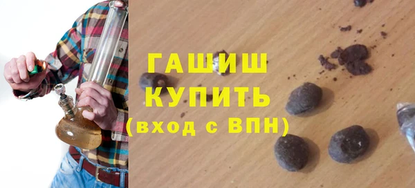твердый Алексеевка