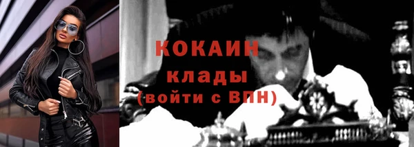 марки lsd Строитель