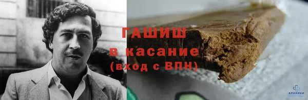 mix Ступино