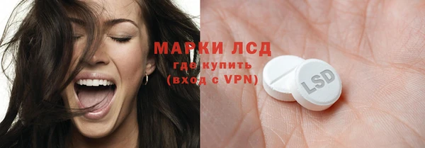 метадон Алзамай