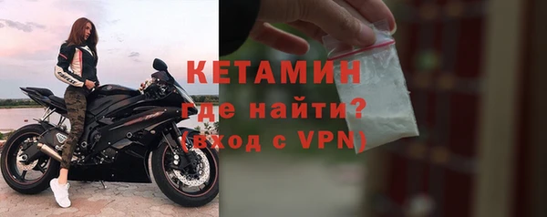 кристаллы Алексин