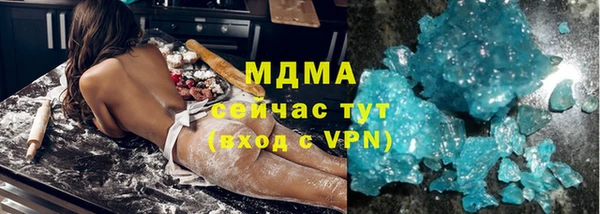 метадон Алзамай