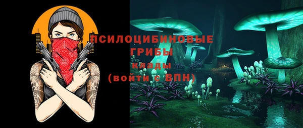 метадон Алзамай