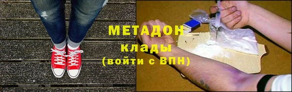 Альфа ПВП Тайга