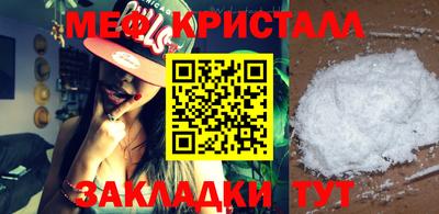 наркотики Апрелевка