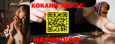 первитин Аргун