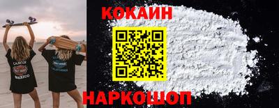 первитин Аргун