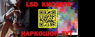 первитин Аргун