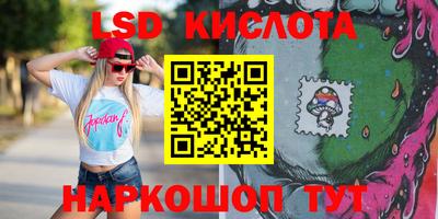 наркотики Апрелевка