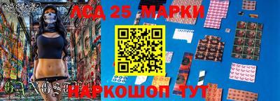 первитин Аргун