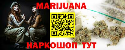 наркотики Апрелевка