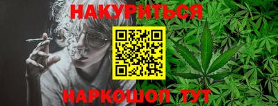 первитин Аргун