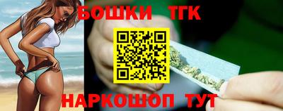 первитин Аргун
