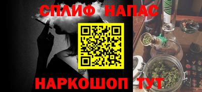 наркотики Апрелевка