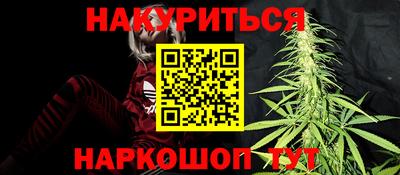 первитин Аргун