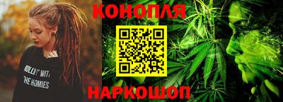 первитин Аргун