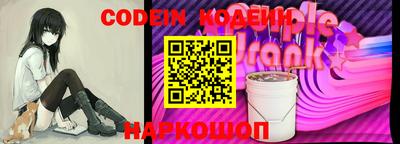 наркотики Апрелевка