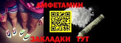 наркотики Апрелевка