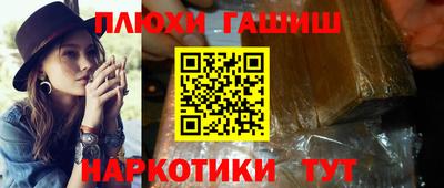 первитин Аргун