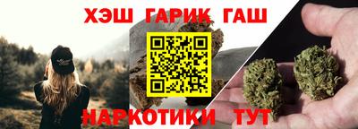 первитин Аргун