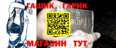 наркотики Апрелевка