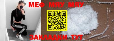 наркотики Апрелевка
