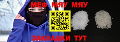 наркотики Апрелевка