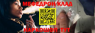 наркотики Апрелевка