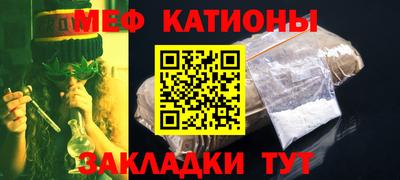первитин Аргун