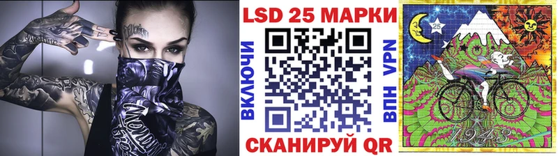 Наркотические марки 1500мкг  кракен tor  это какой сайт  Белово 