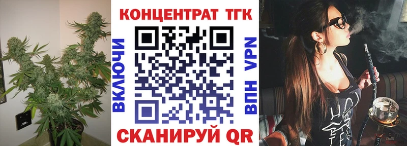 продажа наркотиков  Белово  ОМГ ОМГ   ТГК Wax 
